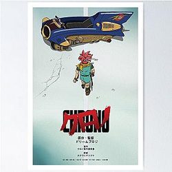 Chrono Trigger - Akira poster parody