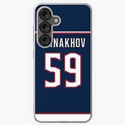 Columbus Blue Jackets Yegor Dinakhov Home Jersey Back Phone Case Samsung Galaxy Soft Case