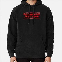 Make Sense Common Hoodie
