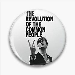 The Revolution of the Common People Pulp Magazine