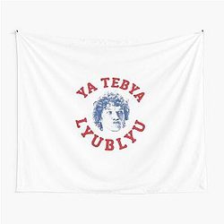 Connor Storrie I Love You Tapestry