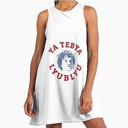 Connor Storrie I Love You A-Line Dress