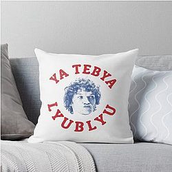 Connor Storrie I Love You Throw Pillow