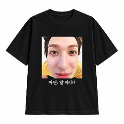 Martin Meme Face PTTT110  Cortis T-Shirts