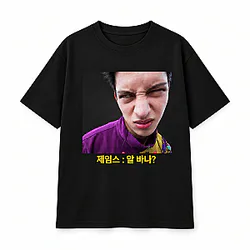 James Meme Face PTTT110  Cortis T-Shirts