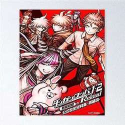 Danganronpa 2 Poster