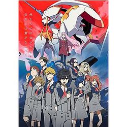 Skinhub 12" x 17" Darling in the Franxx Anime Poster
