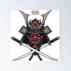 Darth Maul Samurai Poster