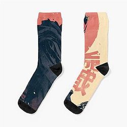 Darth Maul Apprentice Socks