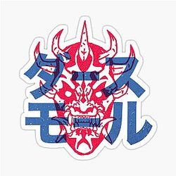 Darth Maul Hannya Samurai Mask Sticker