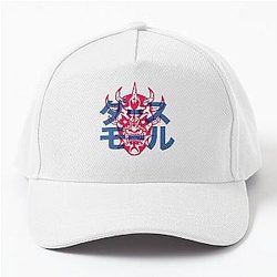 Darth Maul Hannya Samurai Mask Baseball Cap