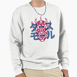 Darth Maul Hannya Samurai Mask anime Pullover