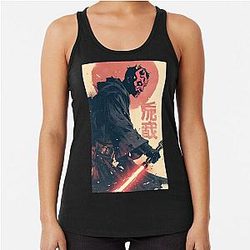 Darth Maul Racerback Tank Top