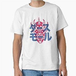 Darth Maul Hannya Samurai Mask anime Classic T-Shirt
->
Darth Maul Hannya T-Shirt