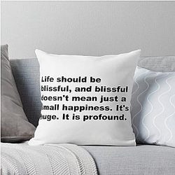 Life Should Be Blissful - David Lynch Quote