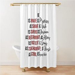 Criminal Minds Spencer Reid Emily Prentiss Derek Morgan Aaron Hotchner David Rossi Penelope Garcia Shower Curtain