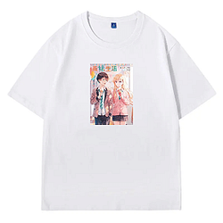 Days With My Stepsister Special Collection Days With My Stepsister T-Shirts
