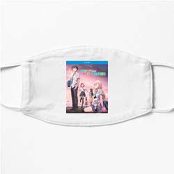 Days With My Stepsister Merchandise For Fans Days With My Stepsister Face Masks