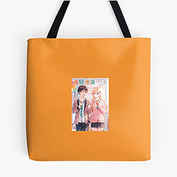 Days With My Stepsister Special Collection Days With My Stepsister Bags