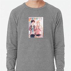 Days With My Stepsister Special Collection Days With My Stepsister Sweatshirts