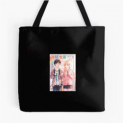 Days With My Stepsister Special Collection Days With My Stepsister Bags