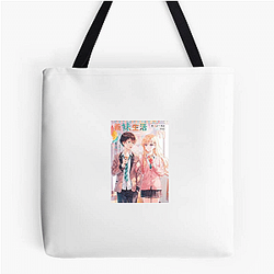 Days With My Stepsister Special Collection Days With My Stepsister Bags