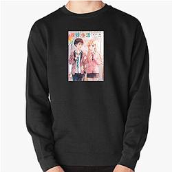 Days With My Stepsister Special Collection Days With My Stepsister Sweatshirts