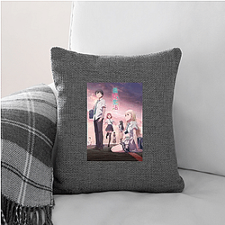Days With My Stepsister Limited Collection Days With My Stepsister Pillows Cover