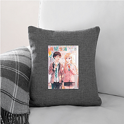 Days With My Stepsister Special Collection Days With My Stepsister Pillows Cover