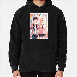 Days With My Stepsister Special Collection Days With My Stepsister Hoodies