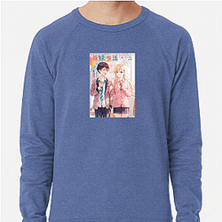 Days With My Stepsister Special Collection Days With My Stepsister Sweatshirts