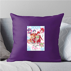 Dealing With Mikadono Sisters Is A Breeze Merch Collection Dealing With Mikadono Sisters Is A Breeze Pillows Cover