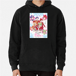 Dealing With Mikadono Sisters Is A Breeze Merch Collection Dealing With Mikadono Sisters Is A Breeze Hoodies