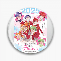 Dealing With Mikadono Sisters Is A Breeze Merch Collection Dealing With Mikadono Sisters Is A Breeze Pins