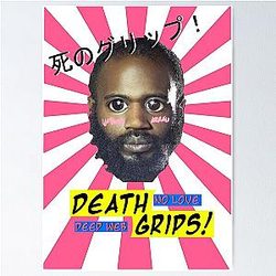 Death Grips - No Love Dep