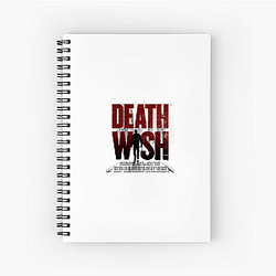 Death Wish Special Collection Death Wish Notebook