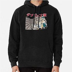 Delicious In Dungeon Pullover Hoodie