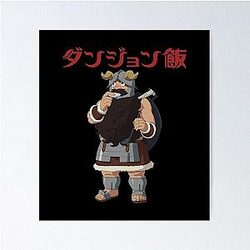 Senshi in Dungeon Poster
