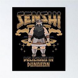 Senshi in Dungeon Poster