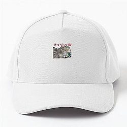 Delicious In Dungeon Baseball Cap