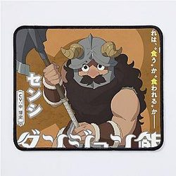 Delicious in Dungeon Chilchuck Senshi Mouse Pad