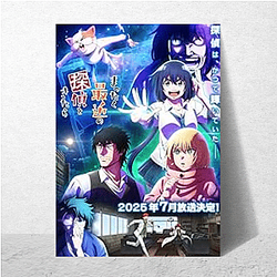 Detectives These Days Are Crazy Special Collection Detectives These Days Are Crazy Posters
