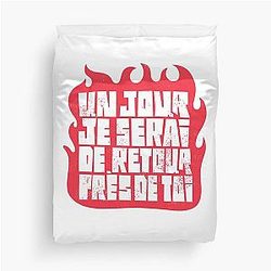 Funny Gift Disco Game Playing Duvet Cover