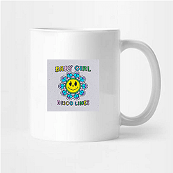 Disco Lines is a prominent figure in dance music Disco Lines Mugs
