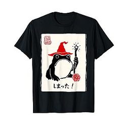 NAT DND Board Game Men Women Kids Japanese Frog T-Shirt