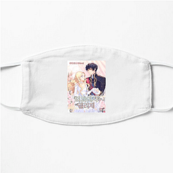 Doctor Elise Merchandise Doctor Elise Face Masks