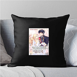 Doctor Elise Merchandise Doctor Elise Pillows Cover