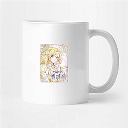 Doctor Elise Limited Collection Doctor Elise Mugs