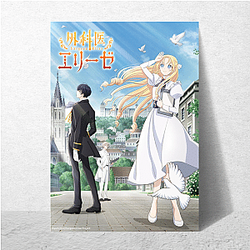 Doctor Elise Merch Collection Doctor Elise Posters