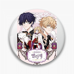 Doctor Elise Collection for fans Doctor Elise Pins